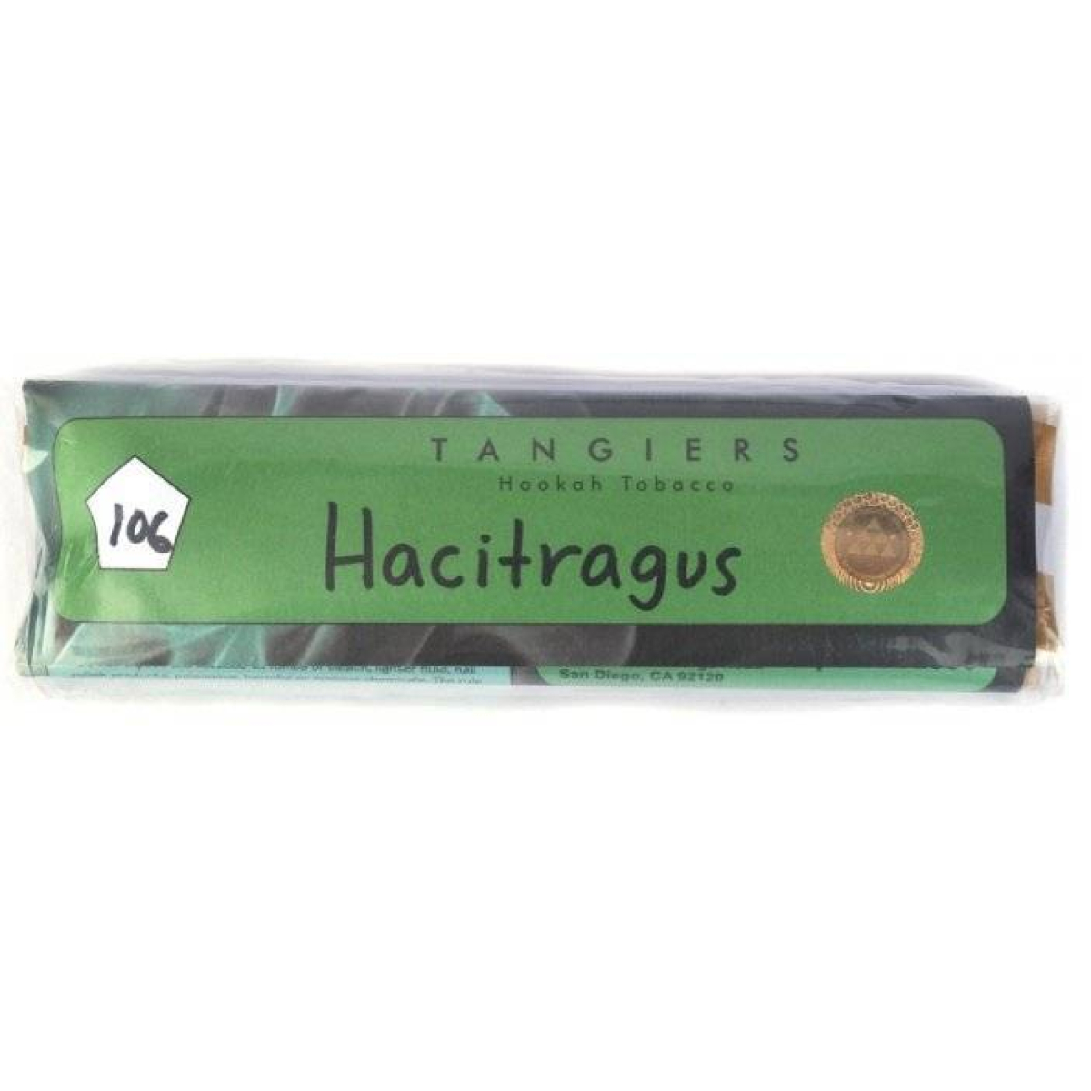 Табак Tangiers Hacitragus 250 грамм