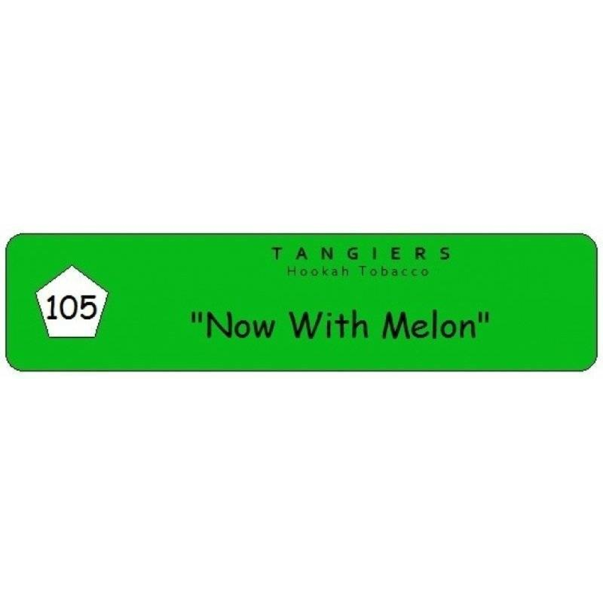 Табак Tangiers Now with Melon 250 грамм