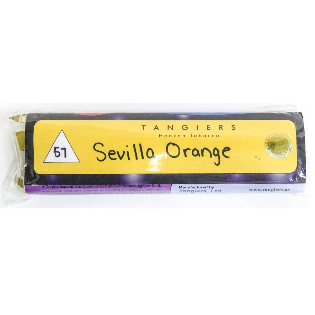 Табак Tangiers Sevilla Orange 250 грамм
