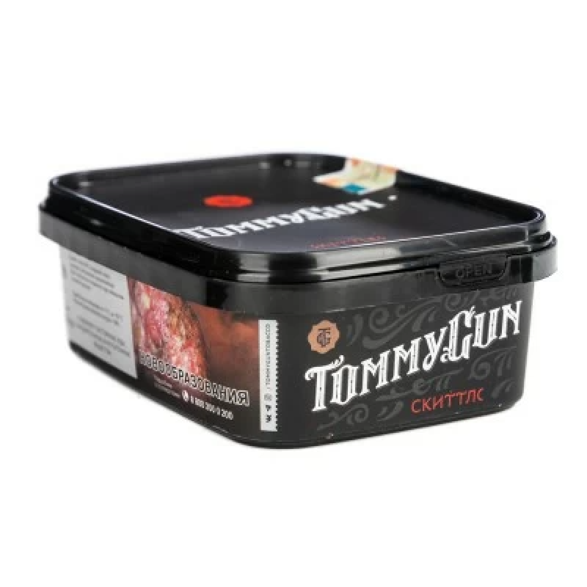 Табак Tommy Gun Skittles (Скитлз) 100 гр