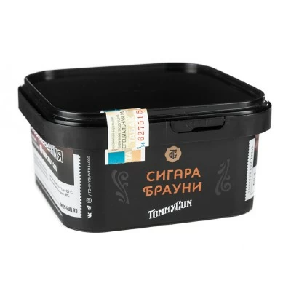 Табак Tommy Gun Cigar Brownie (Брауни) 250 гр