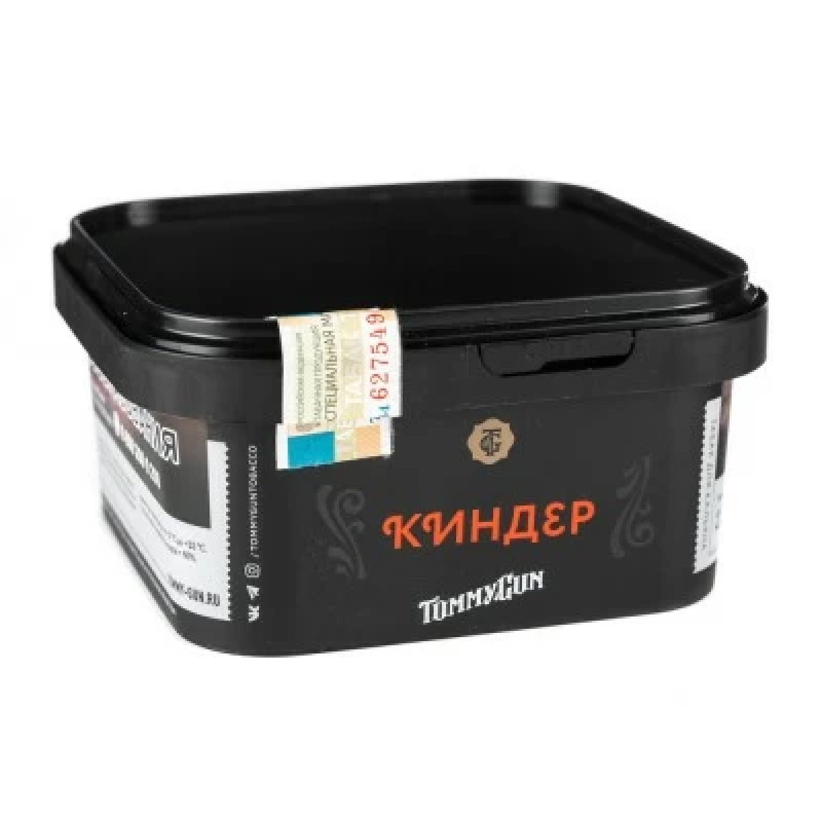 Табак Tommy Gun Kinder (Киндер) 250 гр