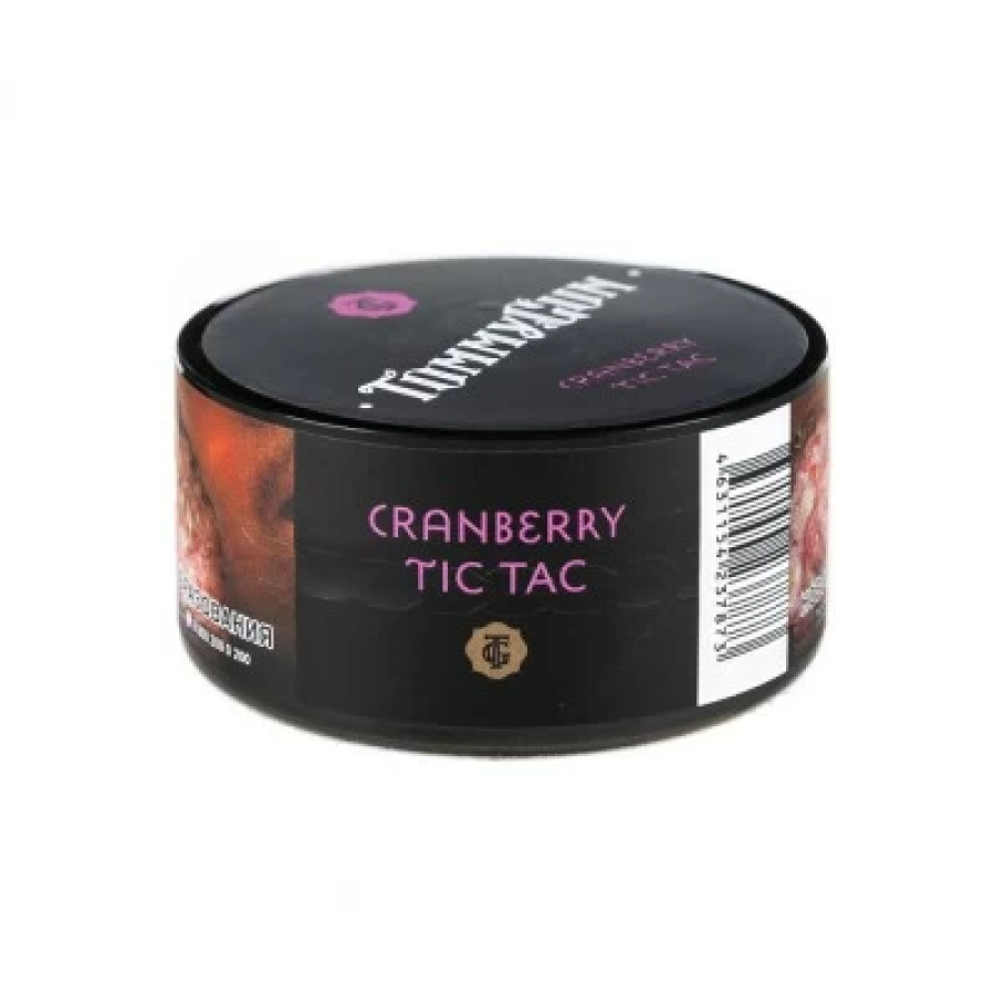 Табак Tommy Gun Cranberry Tik Tak (Клюквенный Тик Так) 25 гр