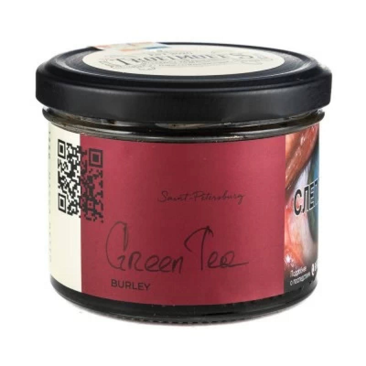 Табак Trofimoffs Burley Green Tea (Зеленый чай) 125 гр