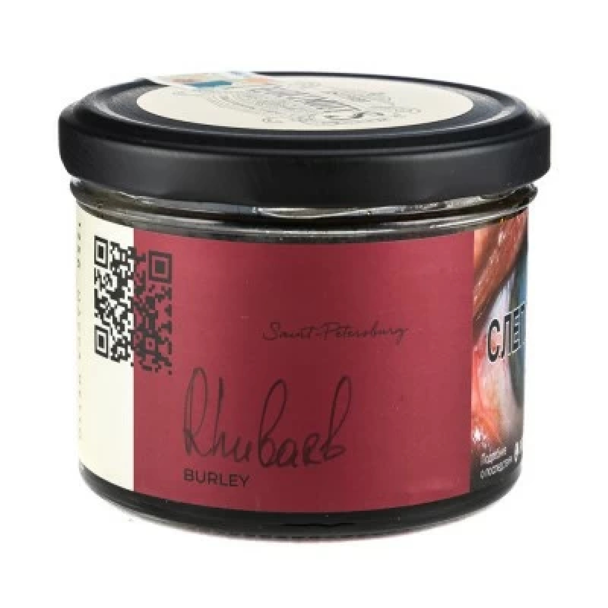 Табак Trofimoffs Burley Rhubarb (Ревень) 125 гр