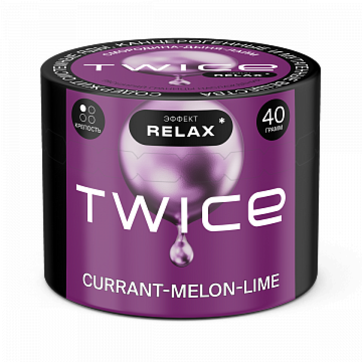 Табак TWICE Currant Melon Lime (Смородина Дыня Лайм) 40 гр