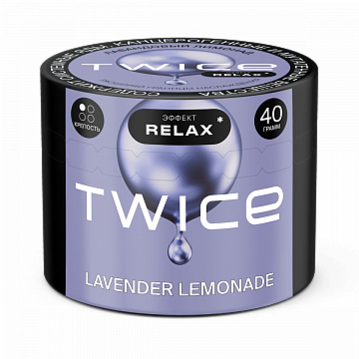 Табак TWICE Lavender Lemonade (Лавандовый лимонад) 40 гр