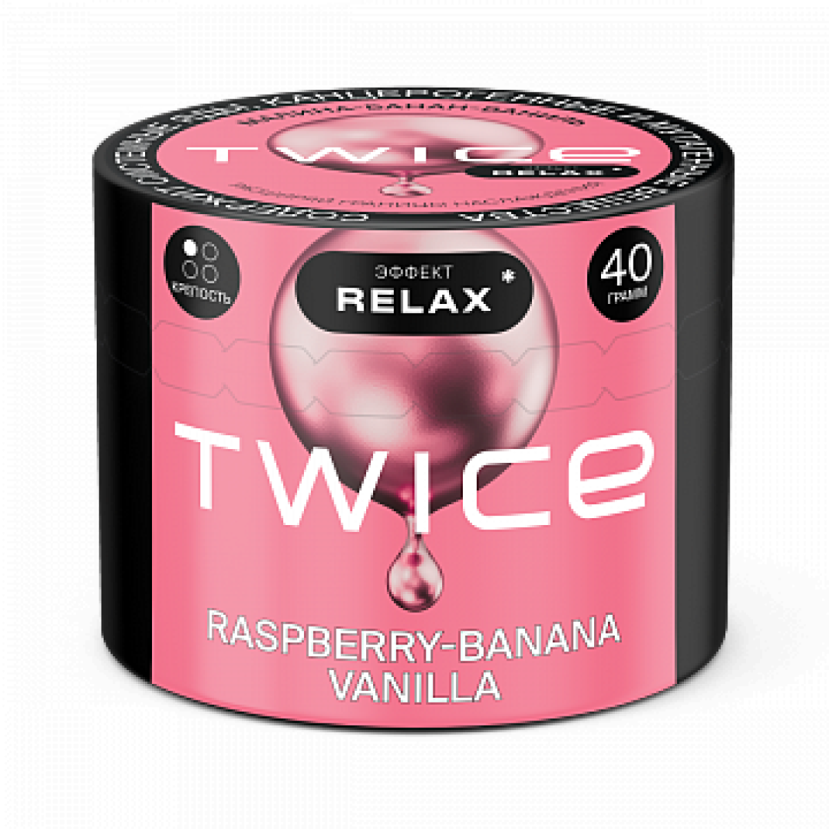 Табак TWICE Raspberry Banana Vanilla (Малина Банан Ваниль) 40 гр