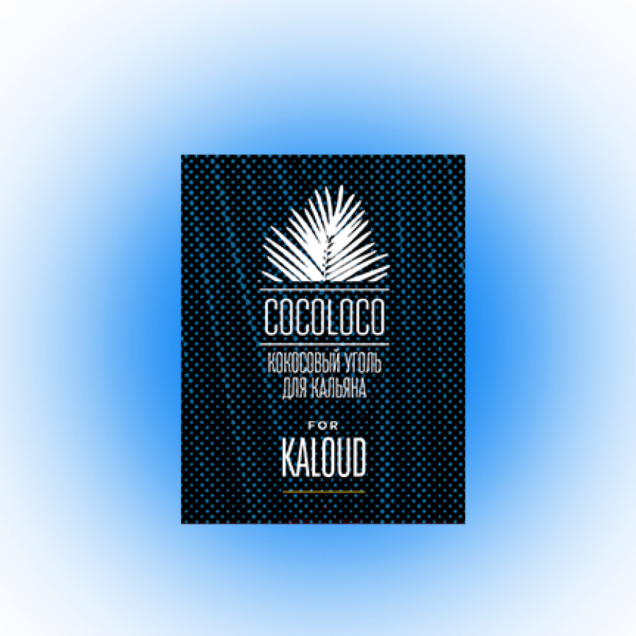 Кокосовый уголь Cocoloco для калауда
