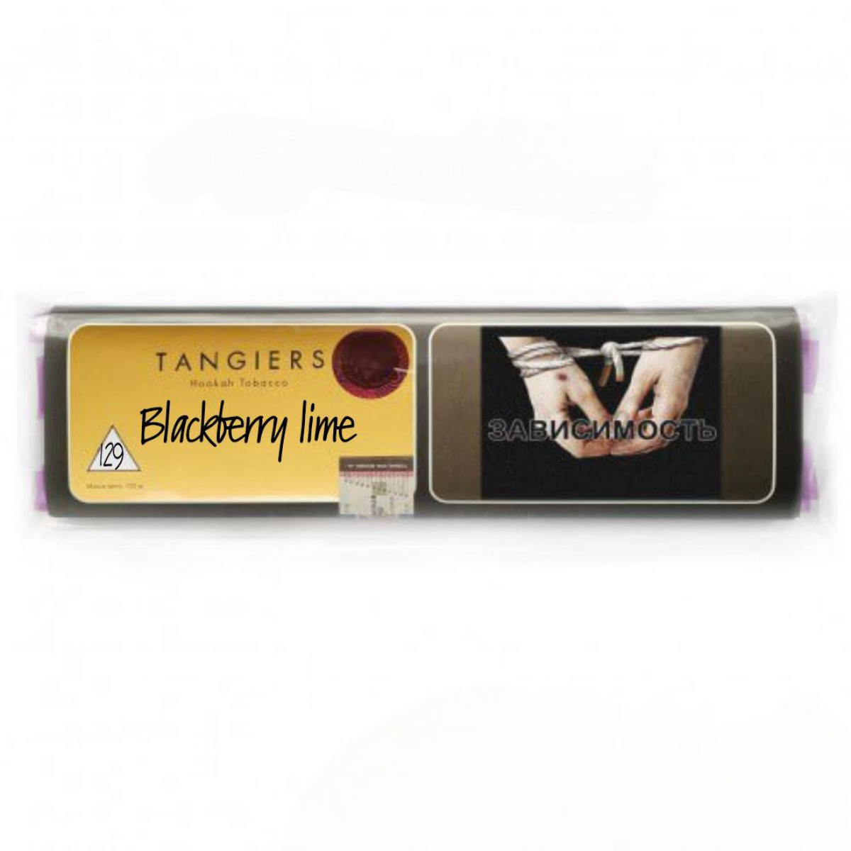 Табак Tangiers Noir Blackberry Lime (Ежевика Лайм) 250 гр