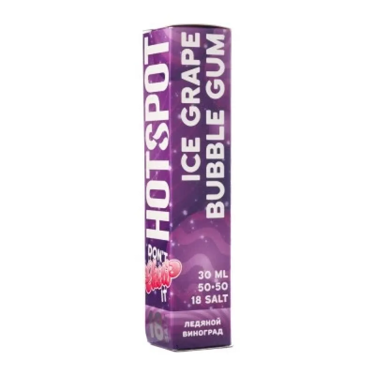 Жидкость HOTSPOT Chow Ice Grape Bubble Gum 30 мл
