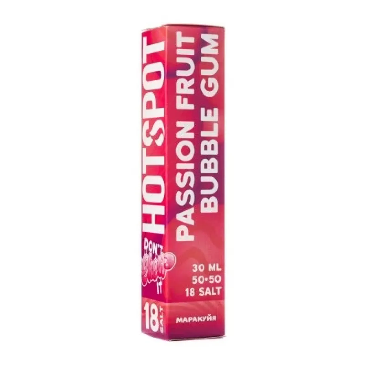 Жидкость HOTSPOT Chow Passion Fruit Bubble Gum 30 мл