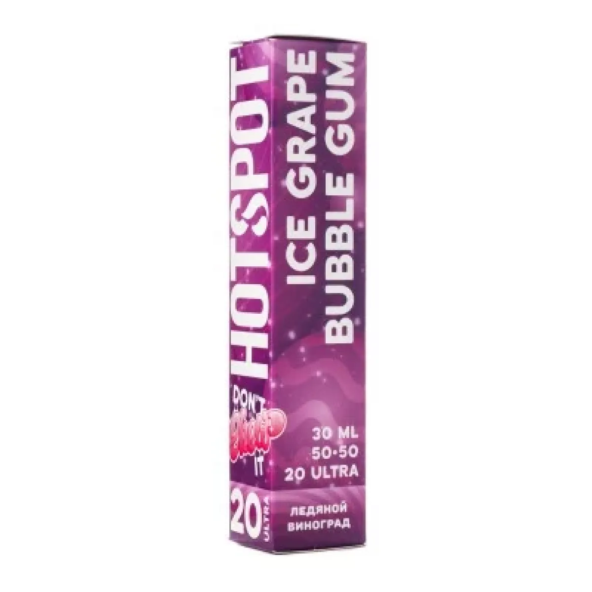 Жидкость HOTSPOT Chow Ultra Ice Grape Bubble Gum 30 мл