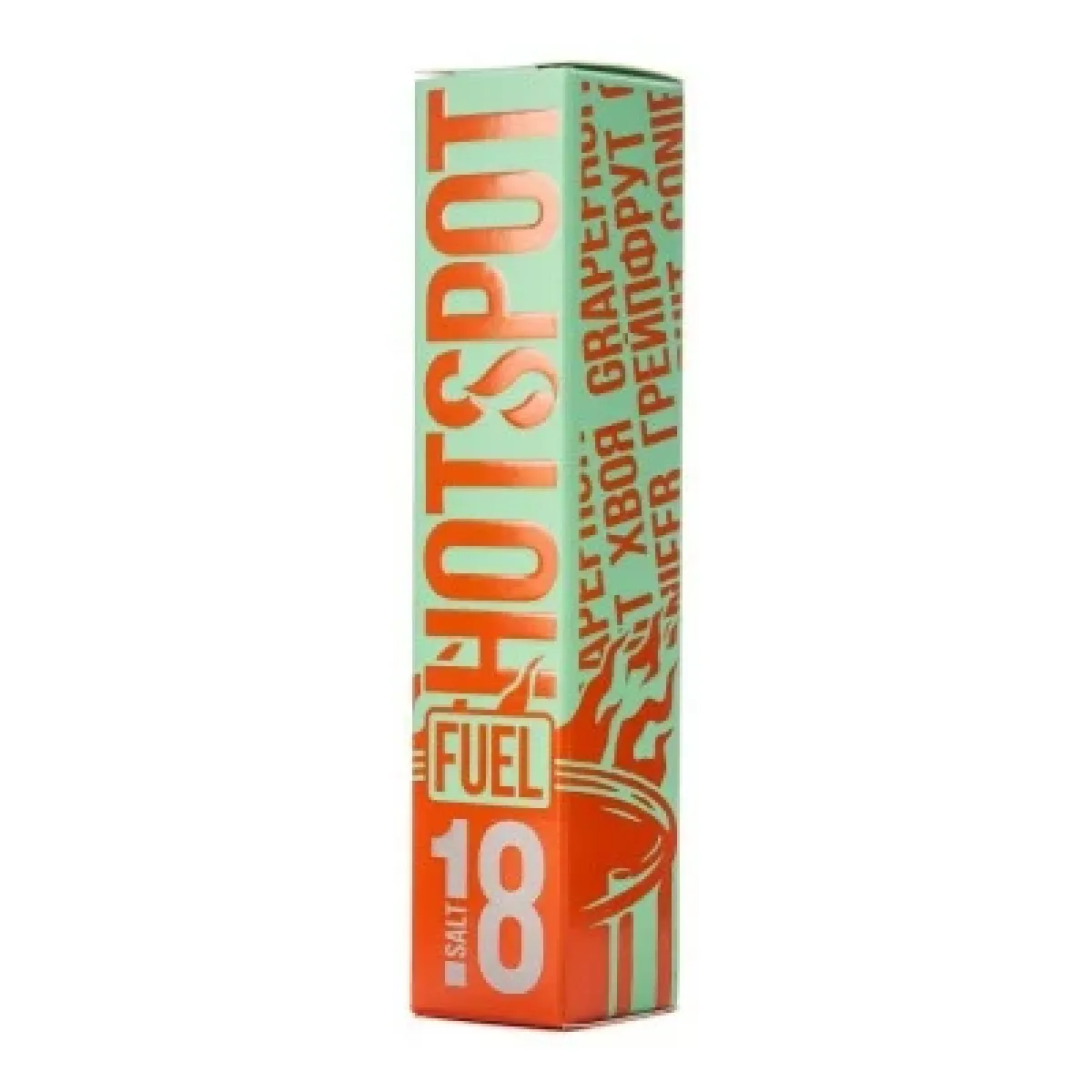 Жидкость HOTSPOT Fuel Conifer Grapefruit 30 мл