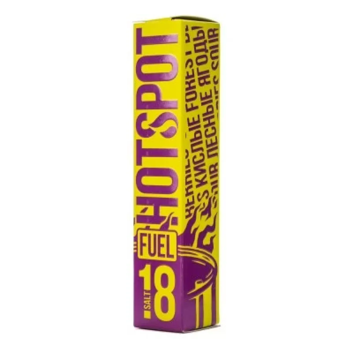 Жидкость HOTSPOT Sour Forest Berries 30 мл