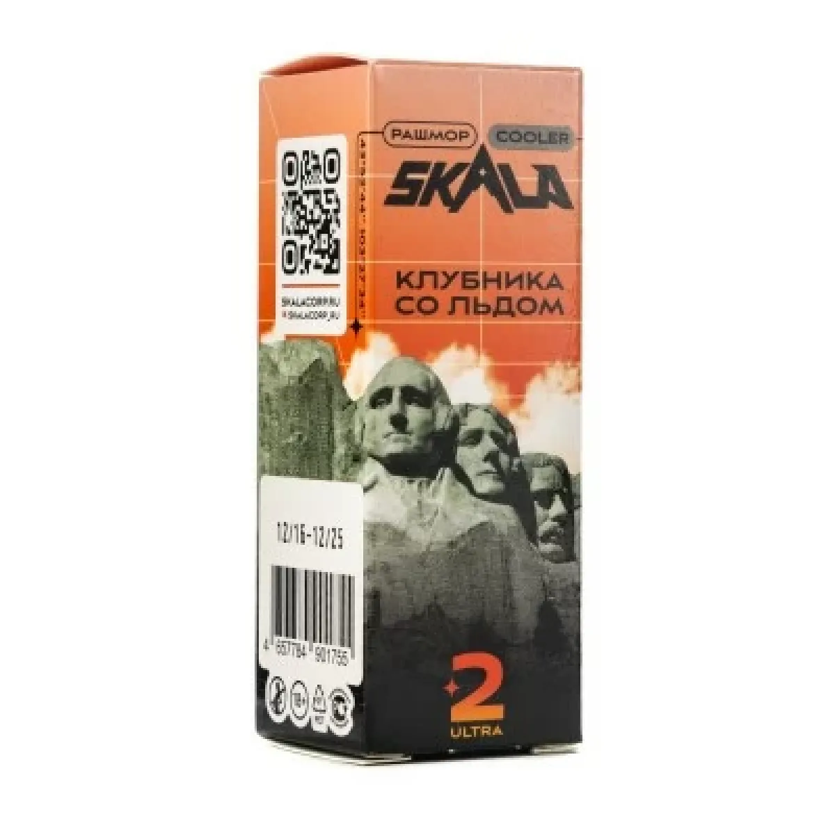 Жидкость Skala Ultra Клубника со льдом 30 мл
