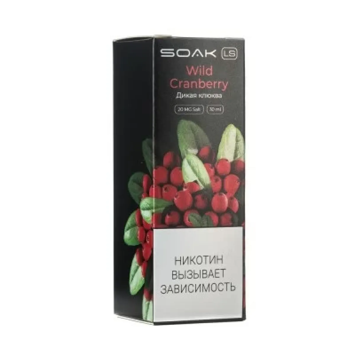 Жидкость SOAK LS Wild Cranberry 30 мл