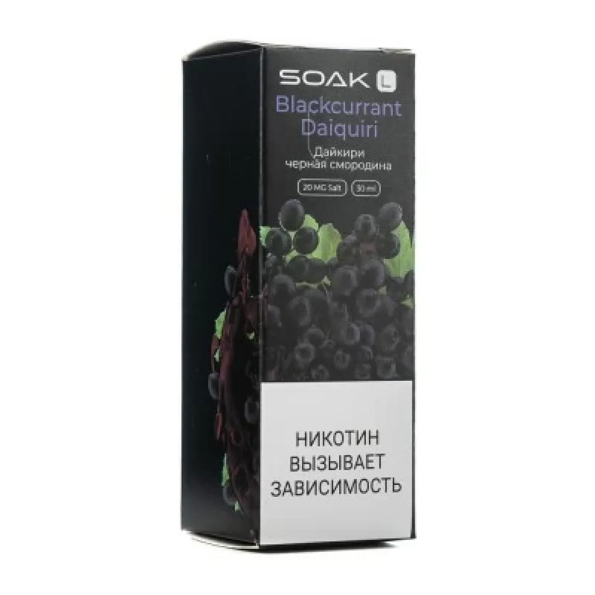 Жидкость SOAK L Blackcurrant Daiquiri 30 мл