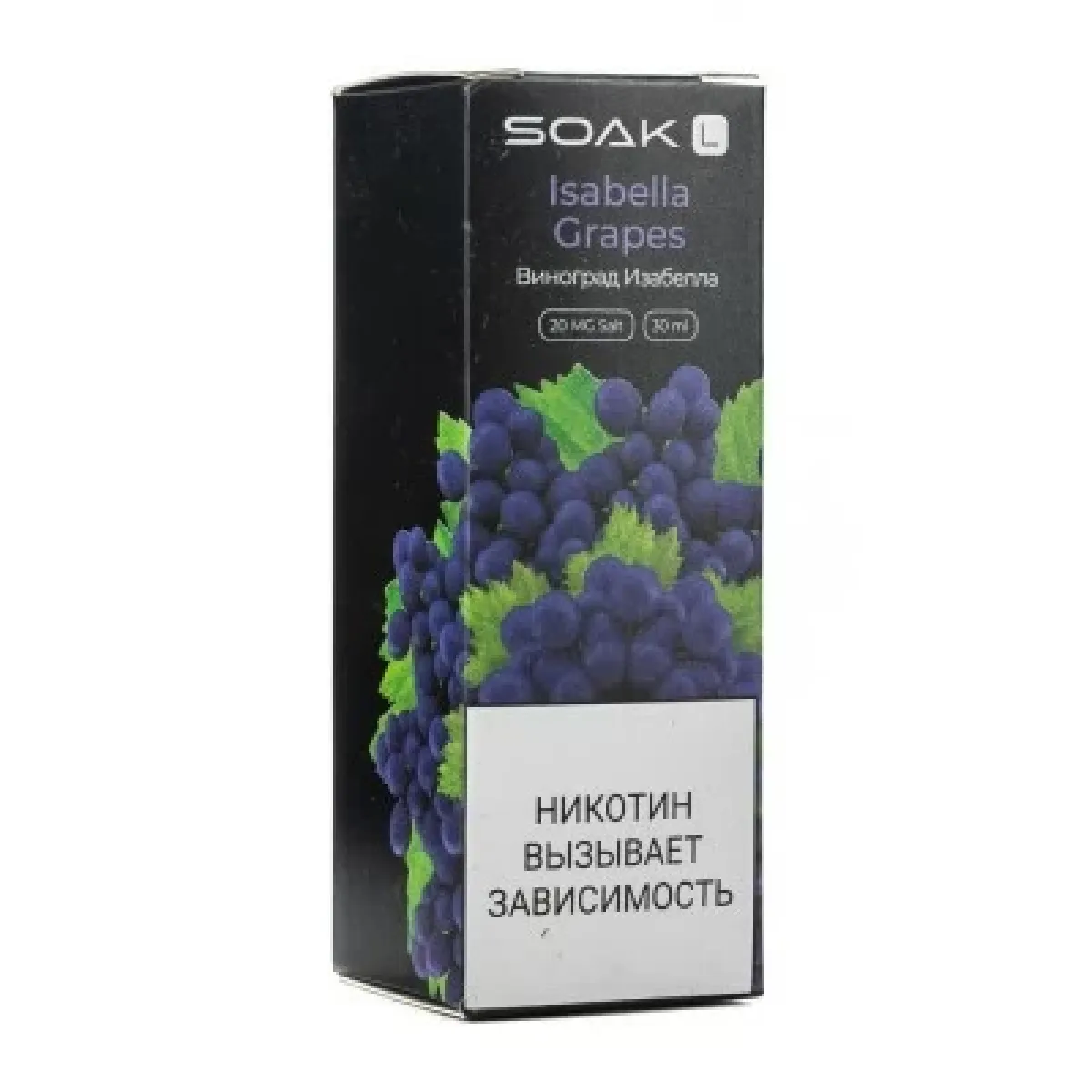 Жидкость SOAK L Isabella Grapes 30 мл