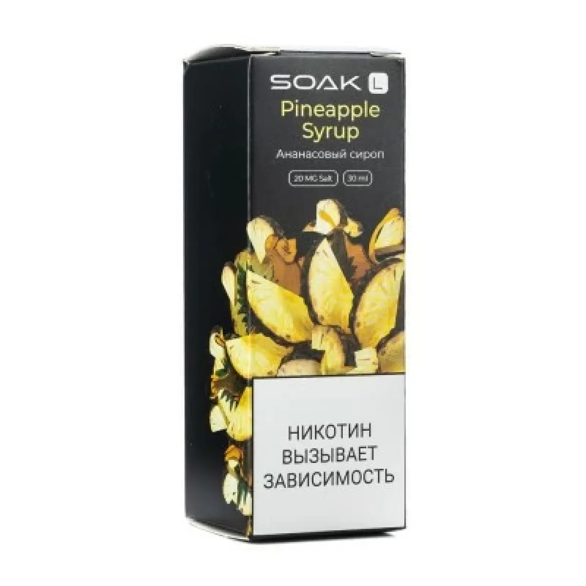 Жидкость SOAK L Pineapple Syrup 30 мл