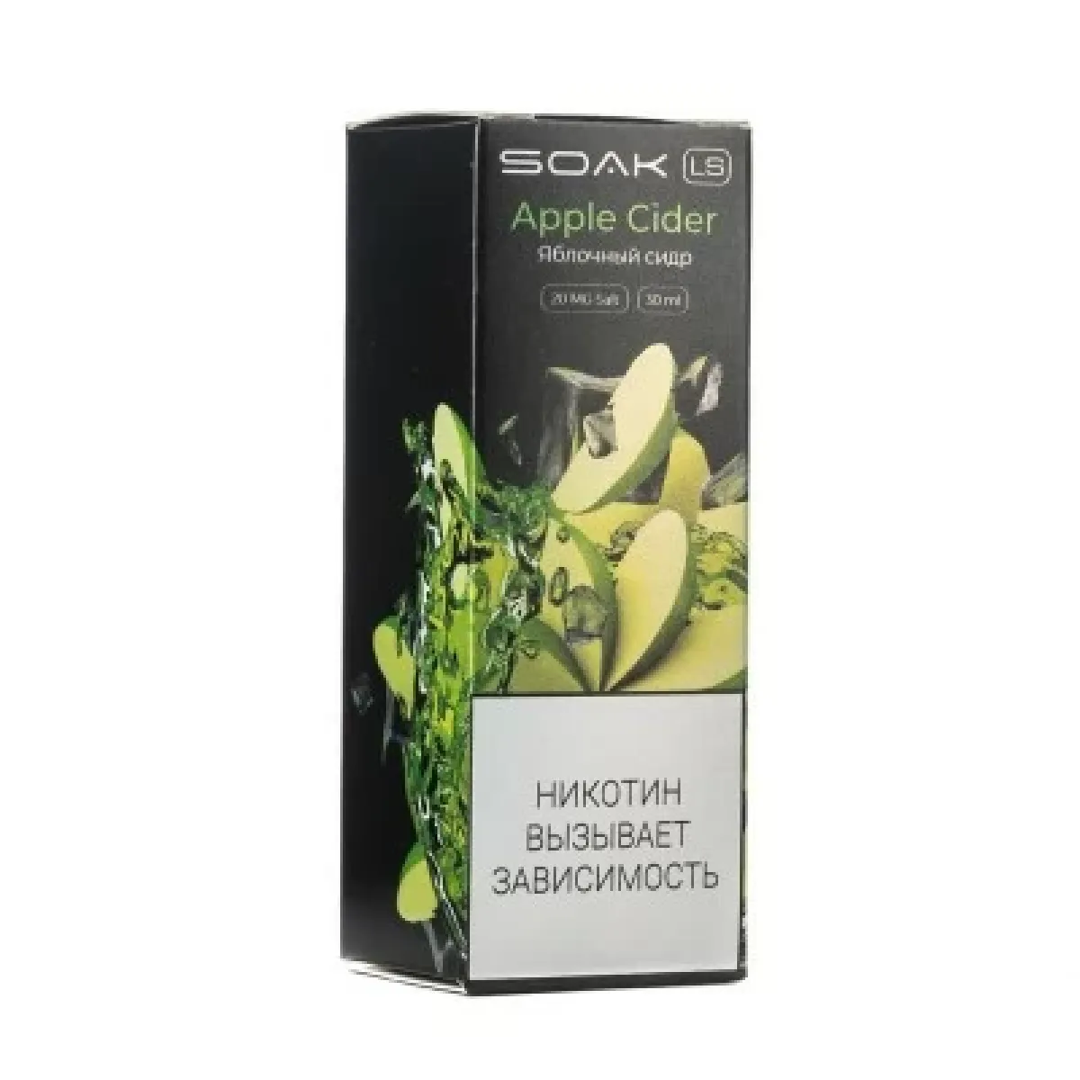 Жидкость SOAK LS Apple Cider 30 мл