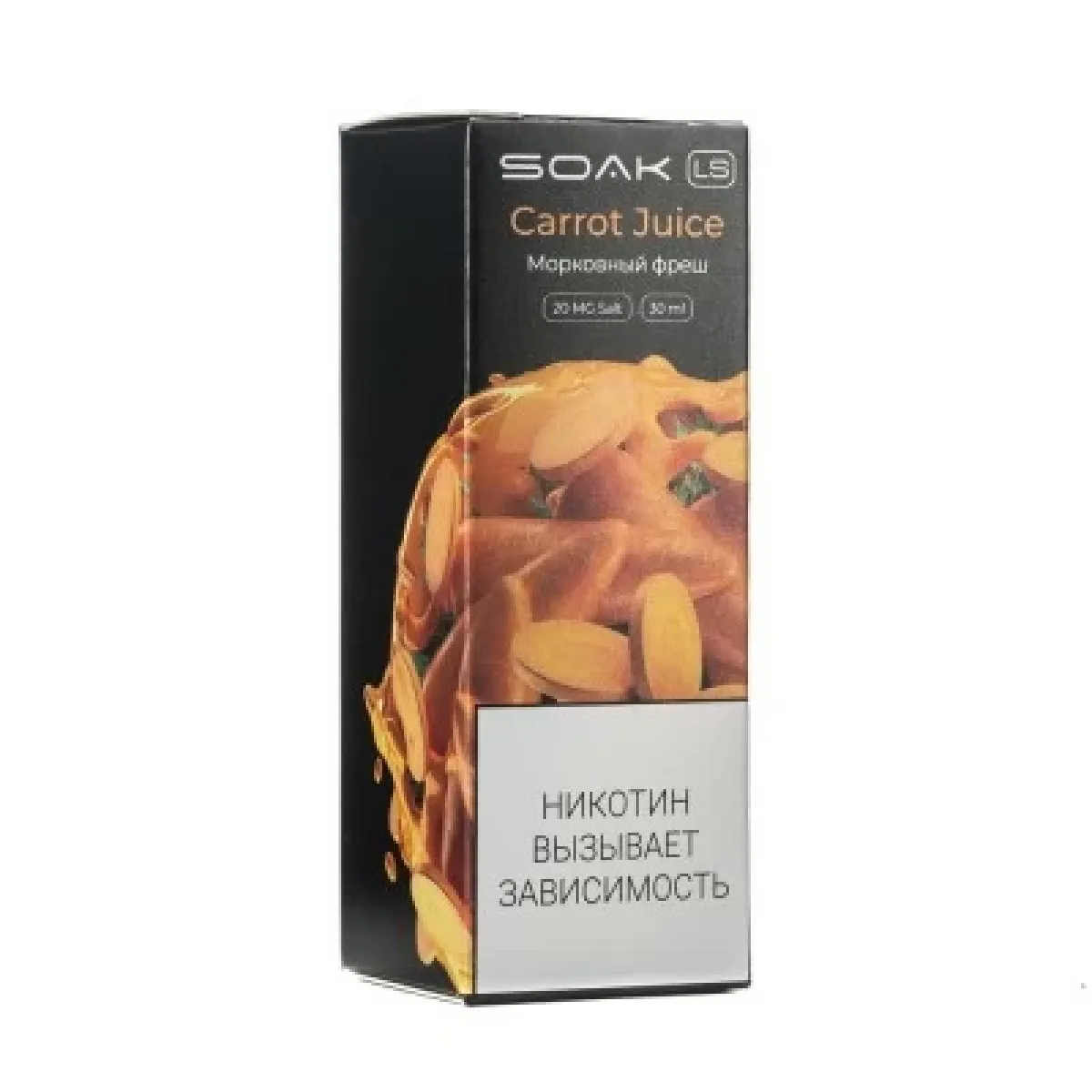 Жидкость SOAK LS Carrot  Juice 30 мл