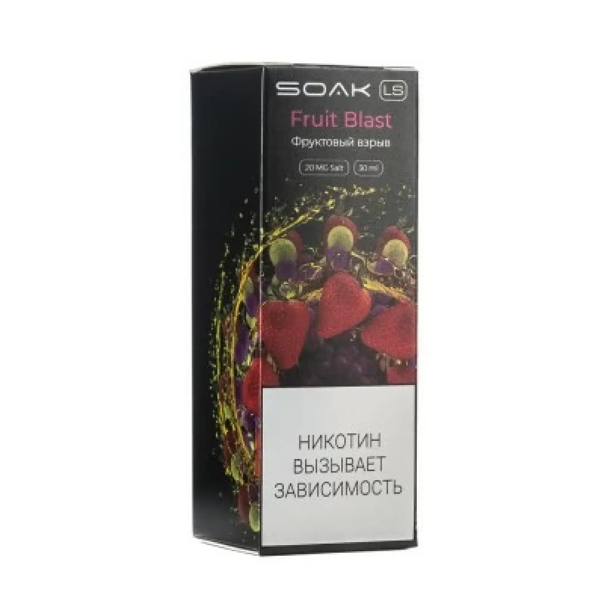 Жидкость SOAK LS Fruit Blast 30 мл