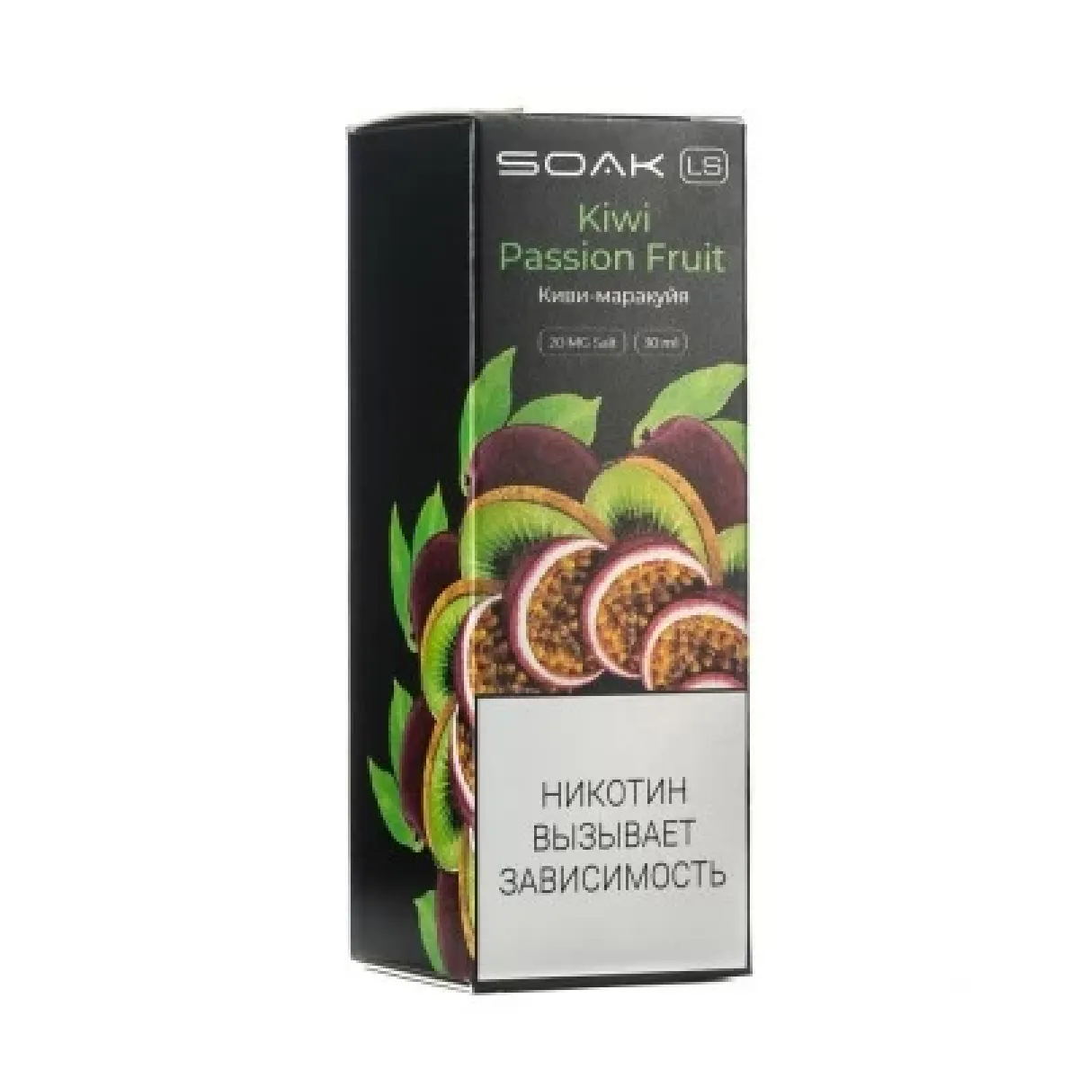 Жидкость SOAK LS Kiwi Passion Fruit 30 мл
