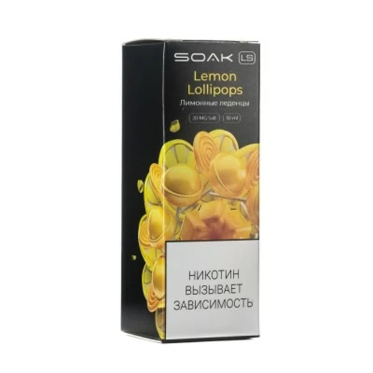 Жидкость SOAK LS Lemon Lollipops 30 мл