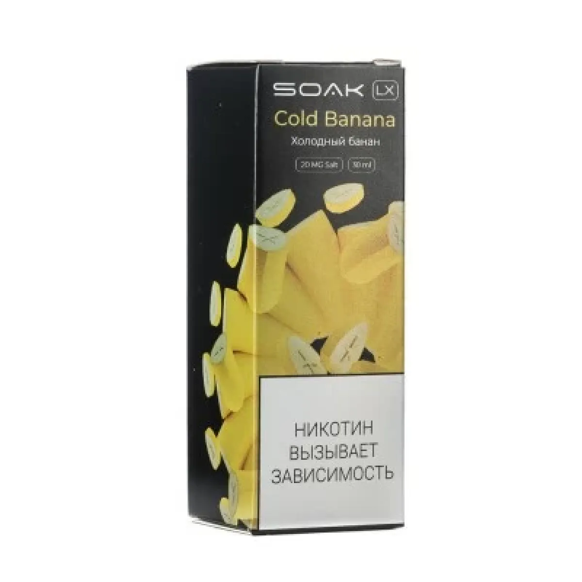 Жидкость SOAK LX Cold Banana 30 мл