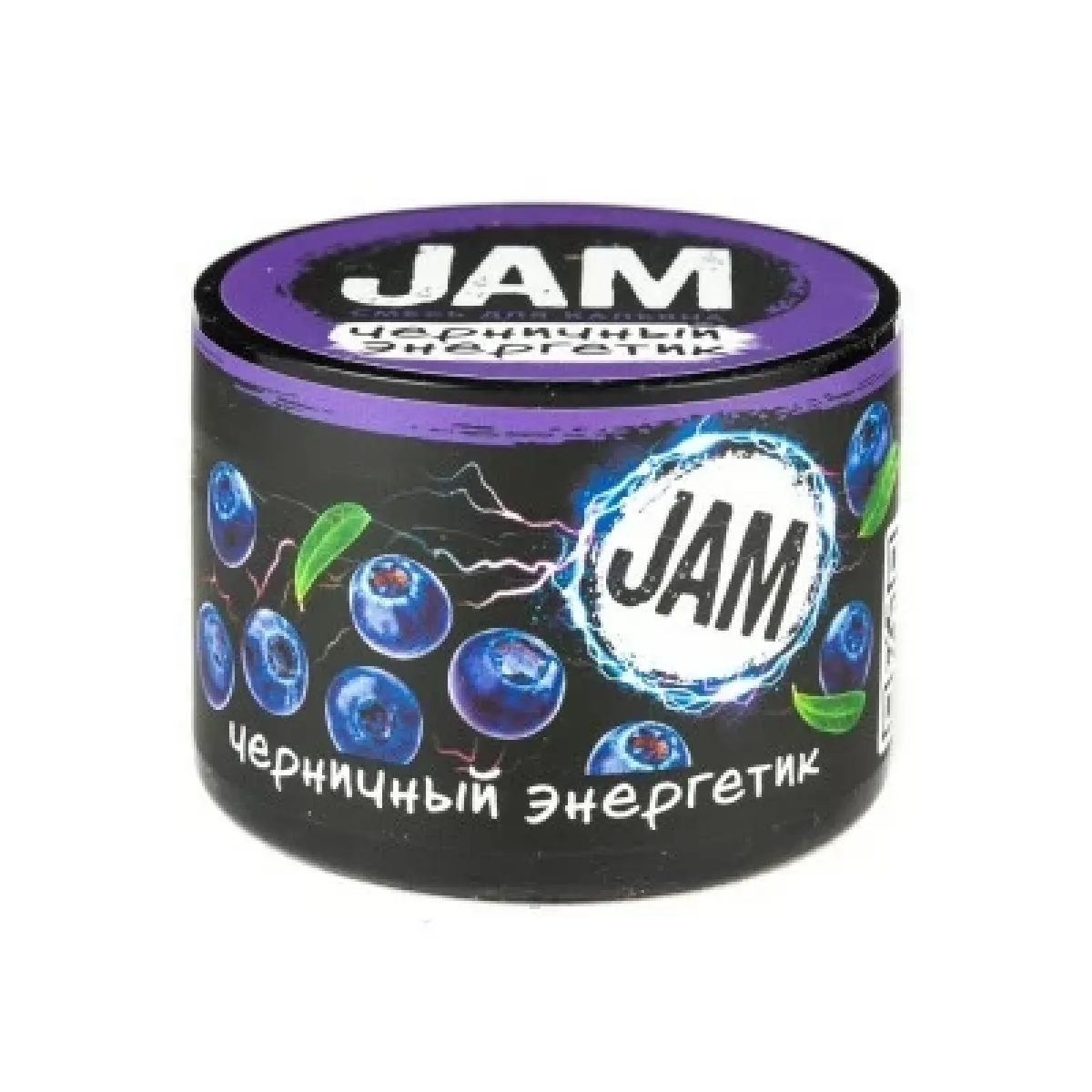 Смесь JAM Черничный Энергетик 50 гр