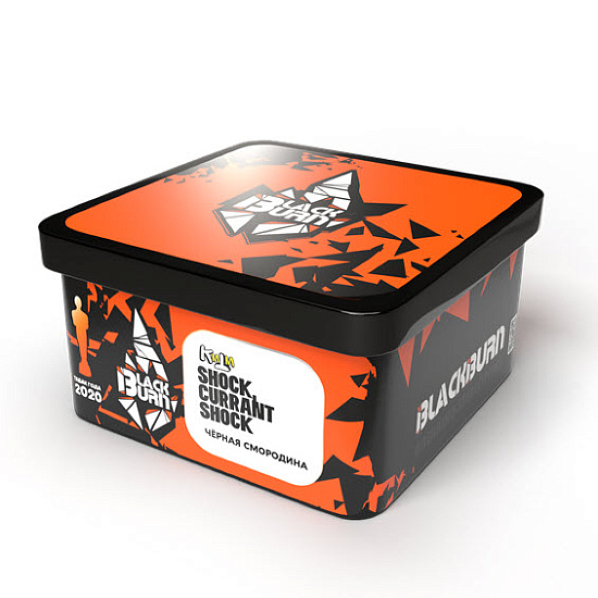 Табак BlackBurn Shock currant shock (Кислая черная смородина) 200 гр