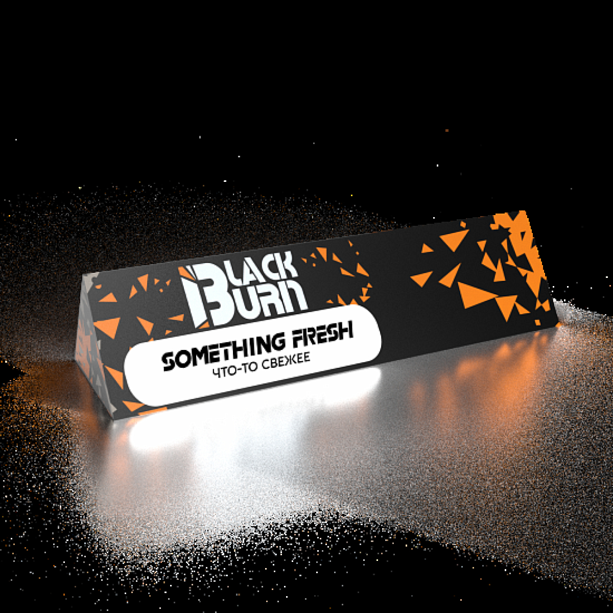 Табак BlackBurn Something fresh (Что то свежее) 25 гр