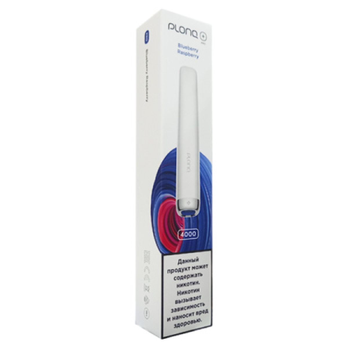 Plonq Plus Pro Blueberry Raspberry 4000 тяг