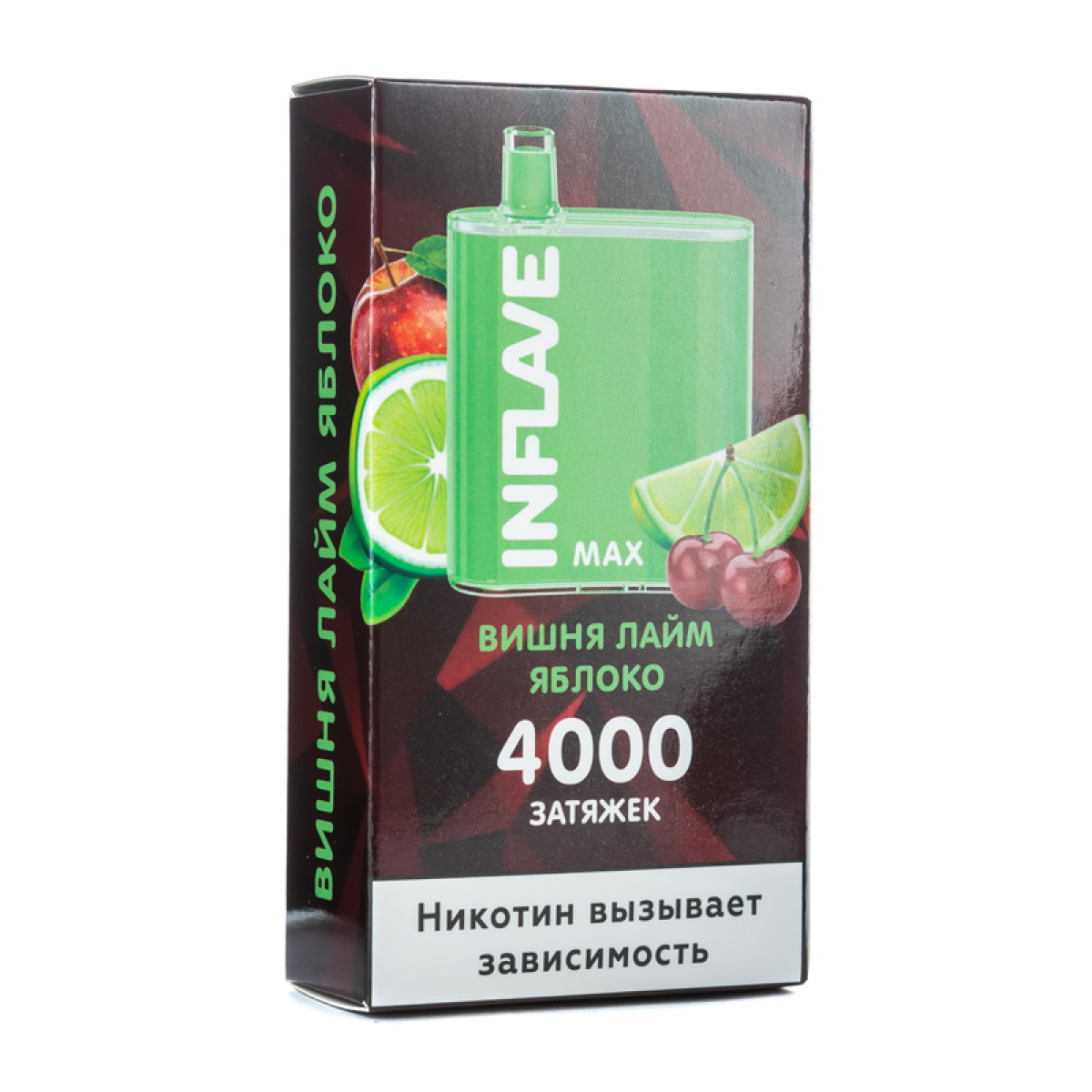 INFLAVE MAX Вишня яблоко лайм, 4000 тяг