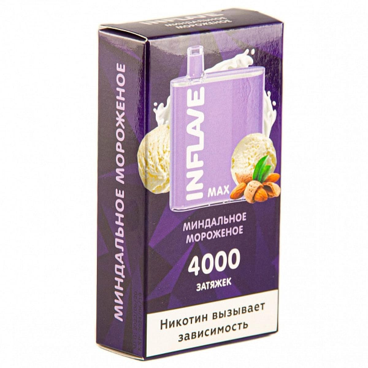 INFLAVE MAX Миндальное мороженое, 4000 тяг