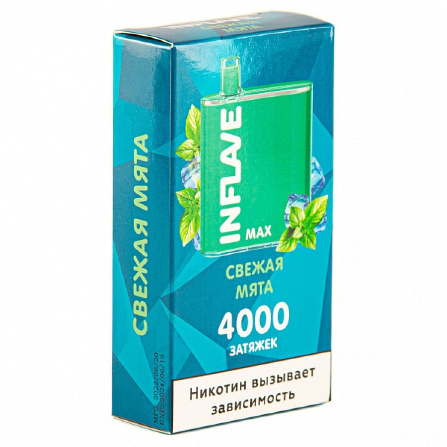 INFLAVE MAX Свежая мята, 4000 тяг