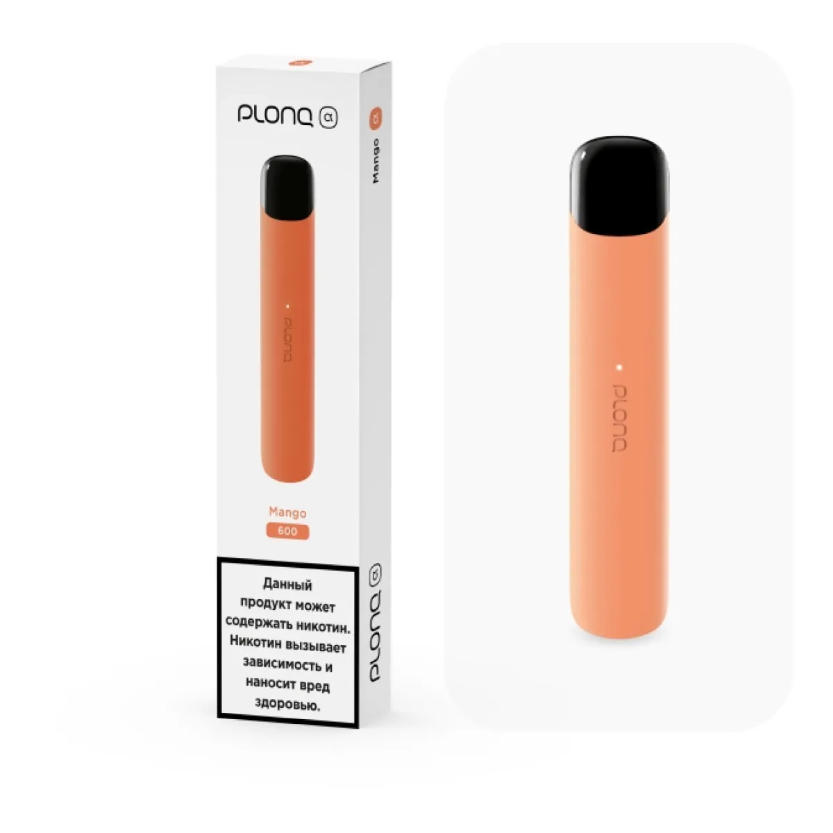 Plonq Alpha Mango, 600 тяг