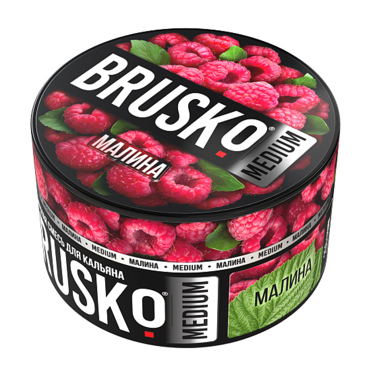 Смесь Brusko Малина 250 гр