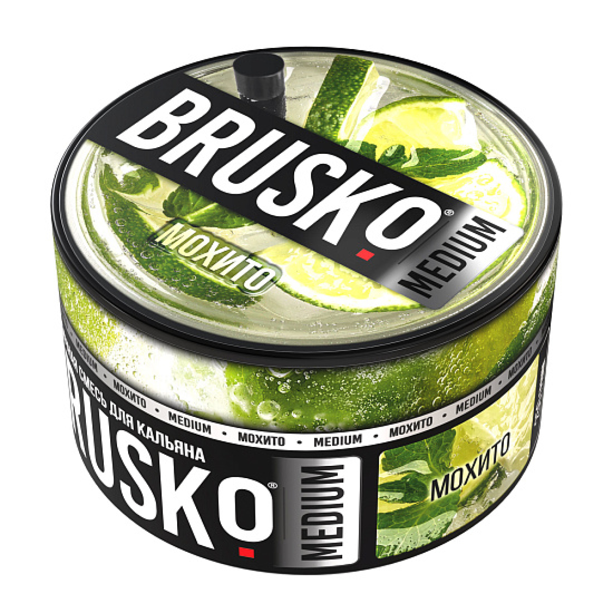 Смесь Brusko Мохито 250 гр
