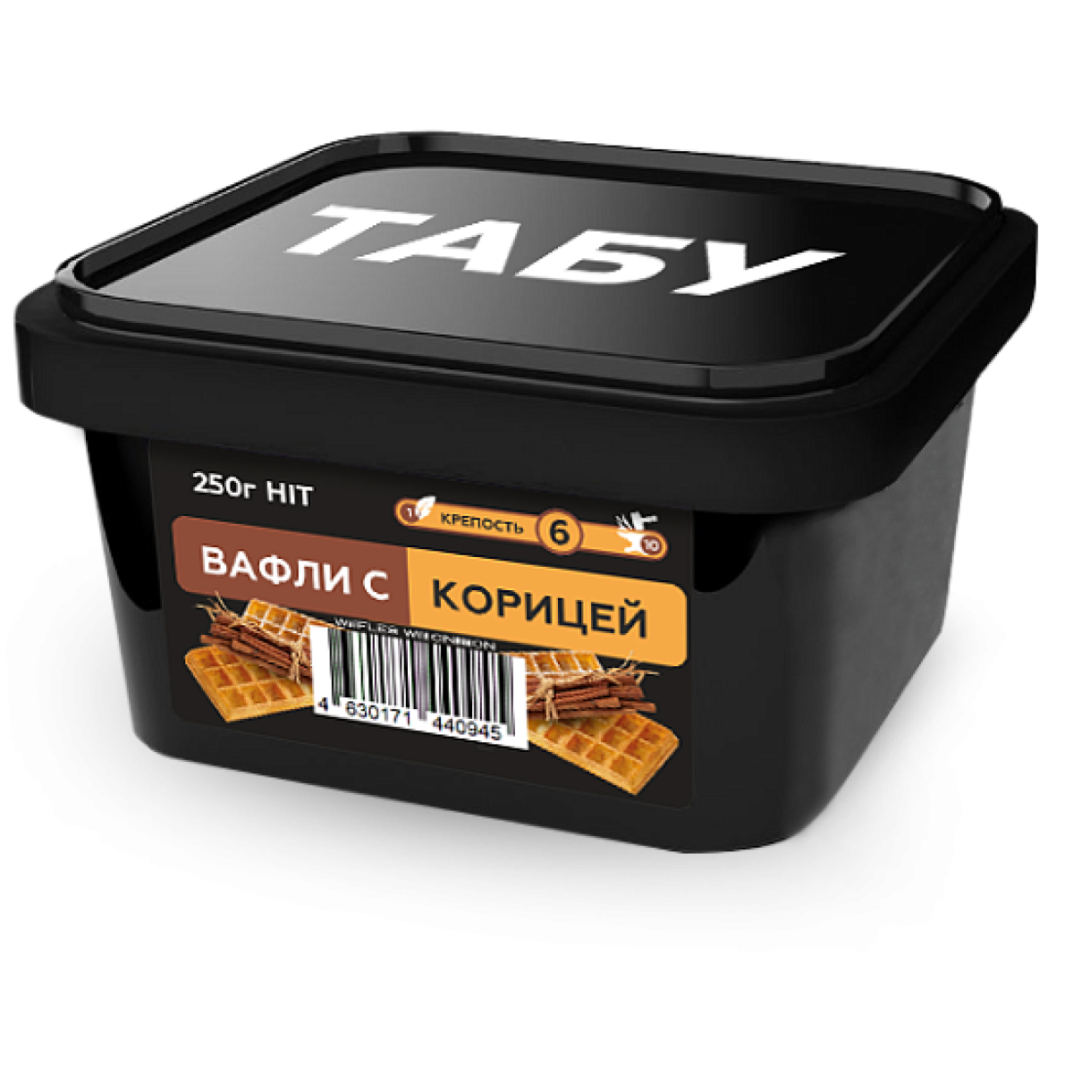 Смесь Tabu Hit Strong CINNAMOON WAFFLES 250 гр