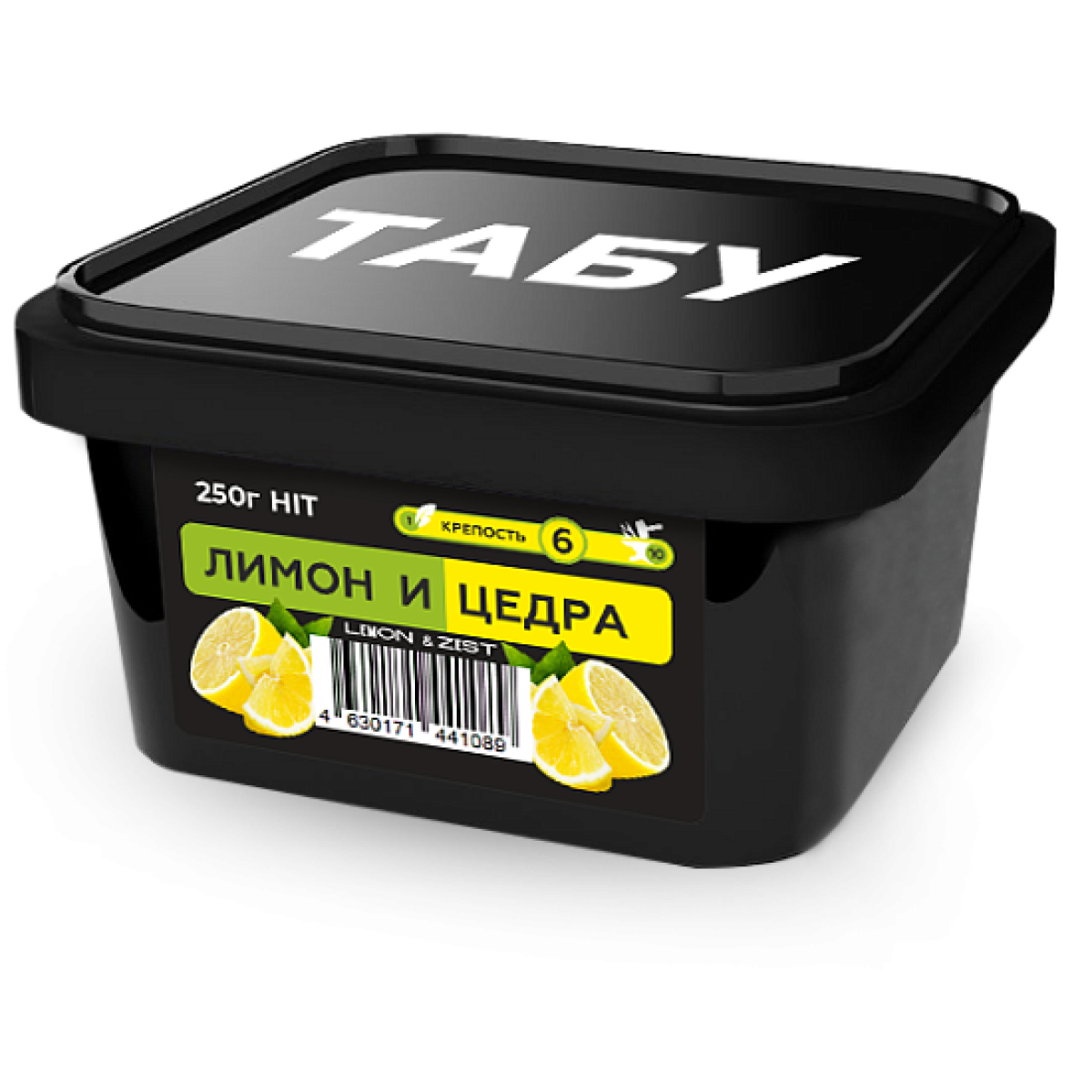 Смесь Tabu Hit Strong LEMON ZEST 250 гр