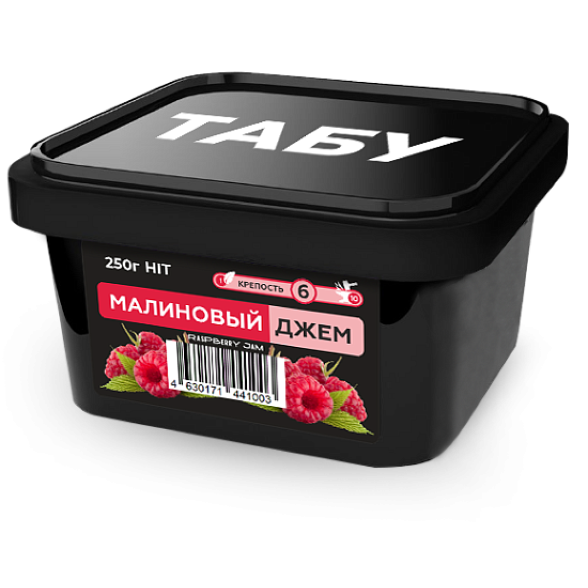 Смесь Tabu Hit Strong RASPBERRY JAM 250 гр