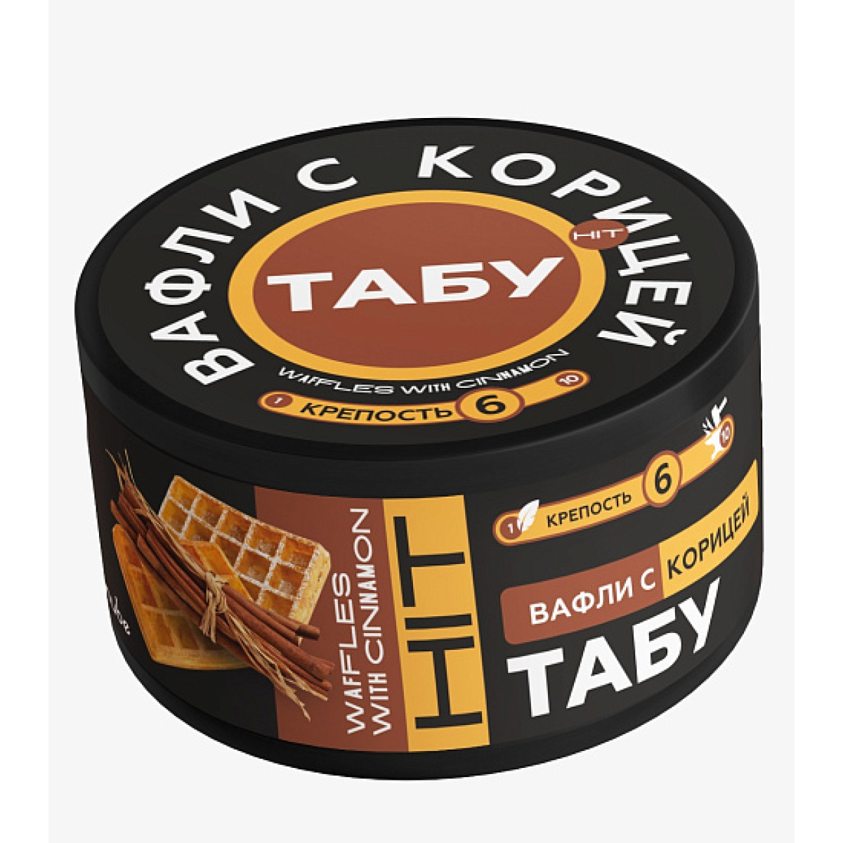 Смесь Tabu Hit Strong CINNAMOON WAFFLES 50 гр
