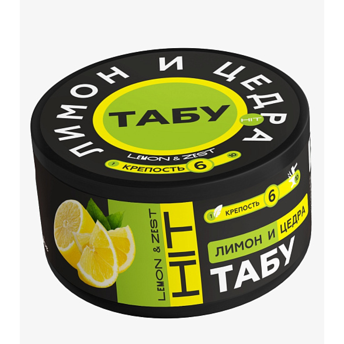 Смесь Tabu Hit Strong LEMON ZEST 50 гр