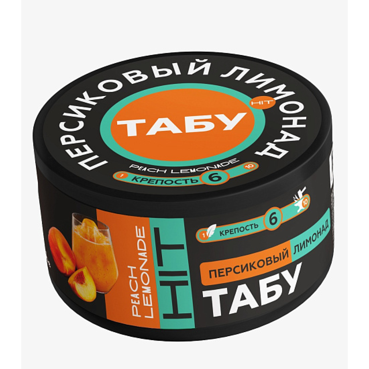 Смесь Tabu Hit Strong PEACH LEMONADE 50 гр