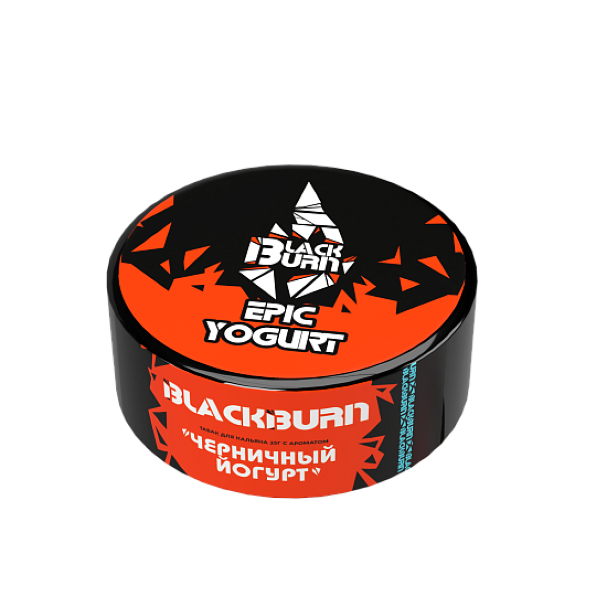 Табак BlackBurn Epic Yogurt (Эпик йогурт) 25 гр