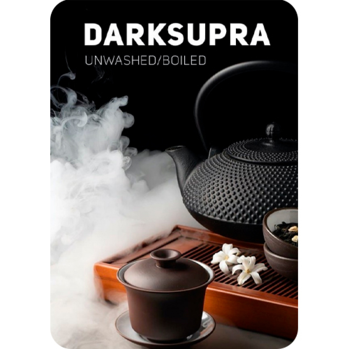 Табак Darkside Core Darksupra (Дарксупра) 250 гр