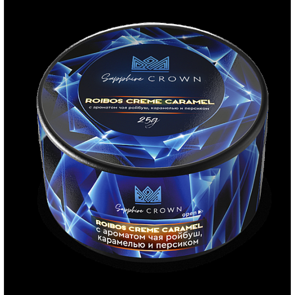 Табак SAPPHIRE CROWN ROIBOS CREME CARAMEL  25 грамм