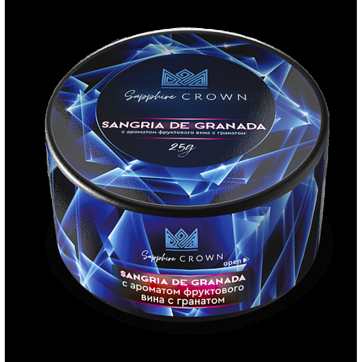 Табак SAPPHIRE CROWN SANGRIA DE GRANADA  25 грамм